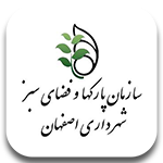 سازمان پارکها