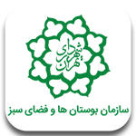 سازمان بوستان ها