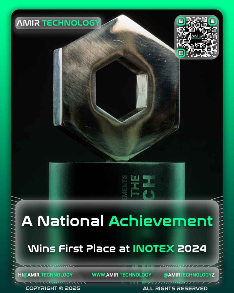 AMIR-TECHNOLOGY---ACHIEVEMENTS-&-AWARDS----INOTEX-2024---001